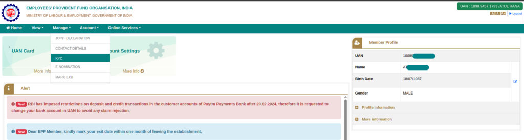 Click on the Manage tab