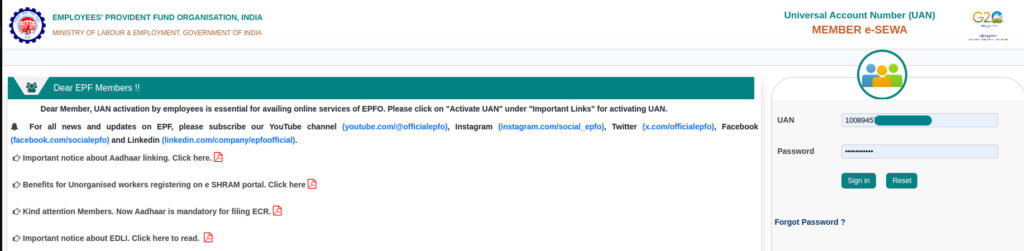 Log in to the EPFO Member Portal