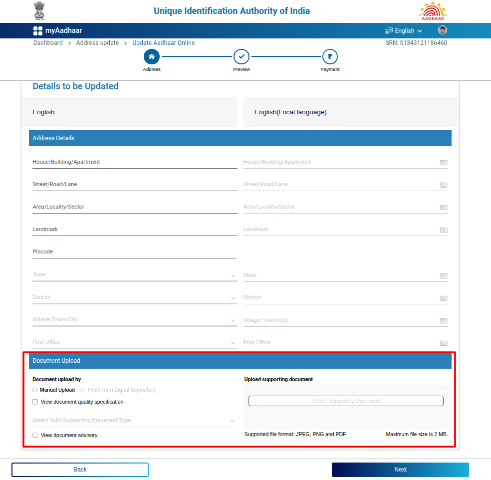 Upload a clear copy of a valid Proofs